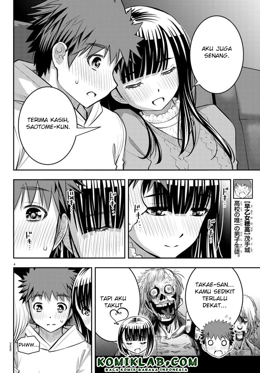 Yankee JK Kuzuhana-chan